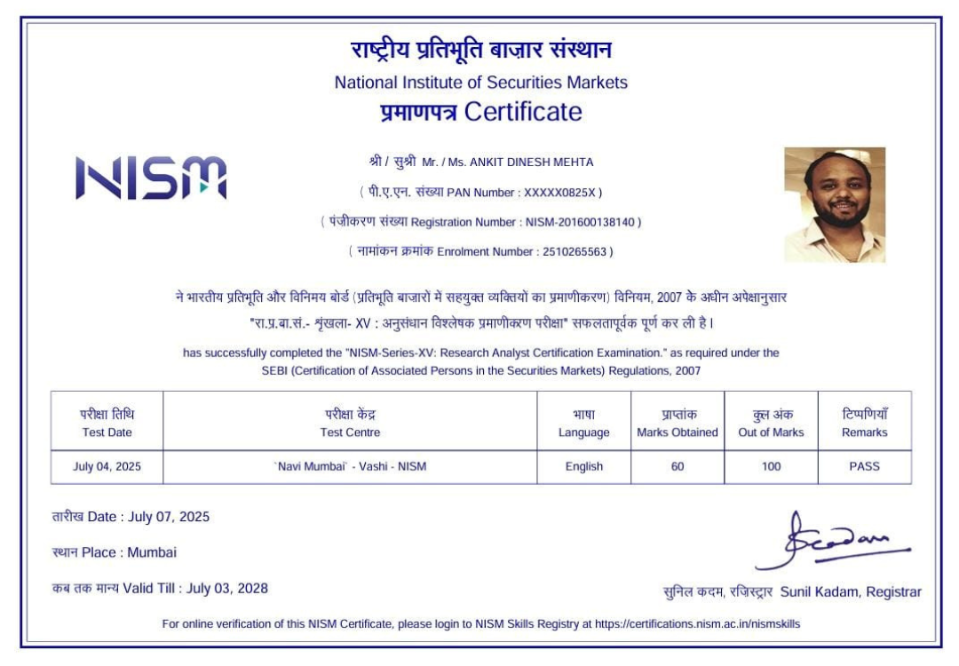 Certificate
